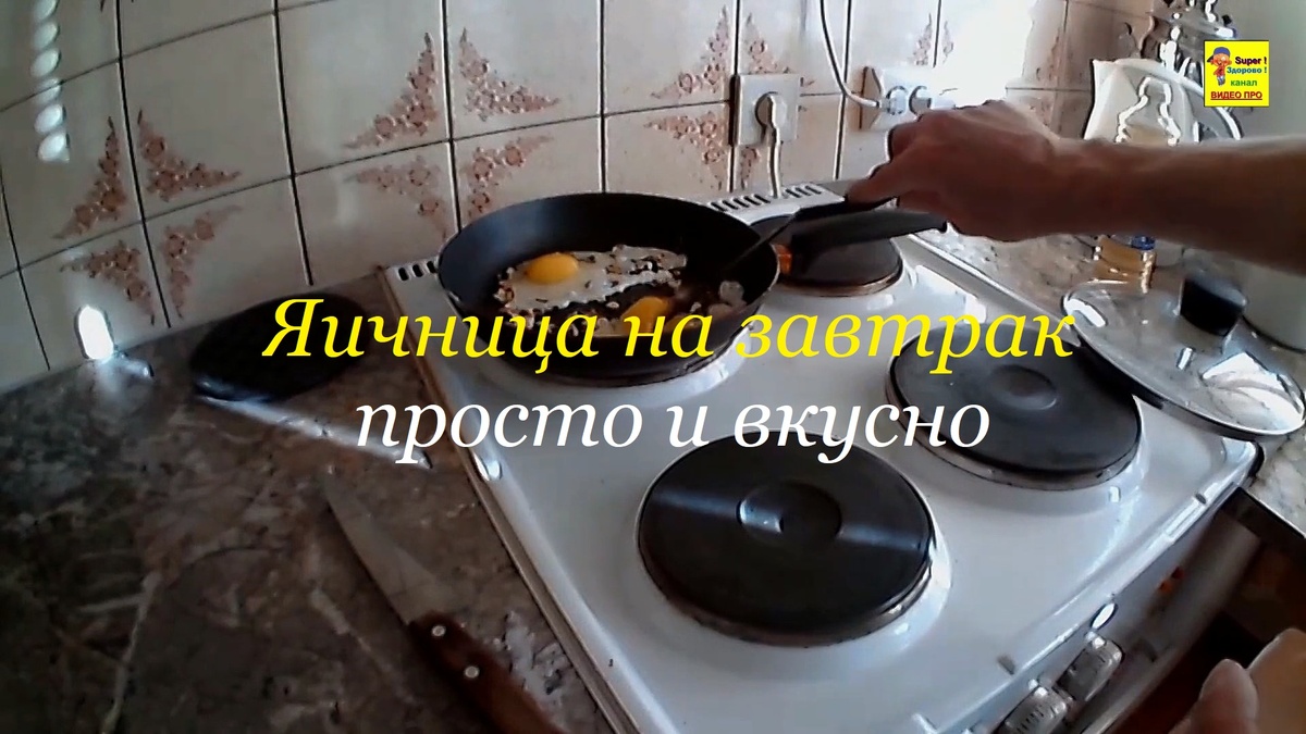 Советую )))