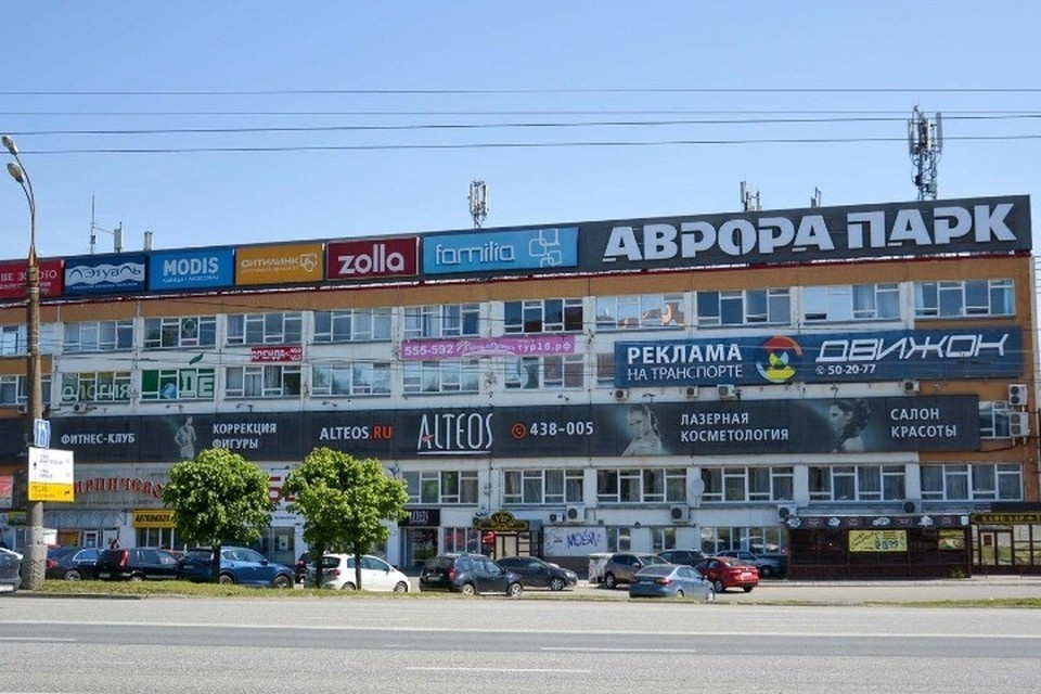    В столице Удмуртии ищут покупателя на ТЦ «Аврора Парк». Фото: tcshops.ru