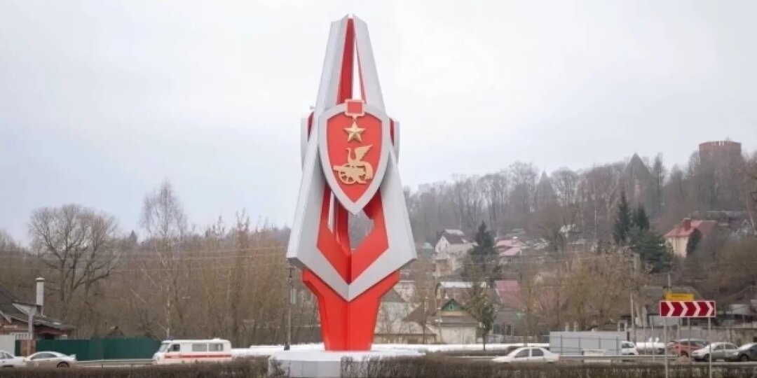Символ Победы. Город-герой Смоленск бережно хранит память о подвигах предков