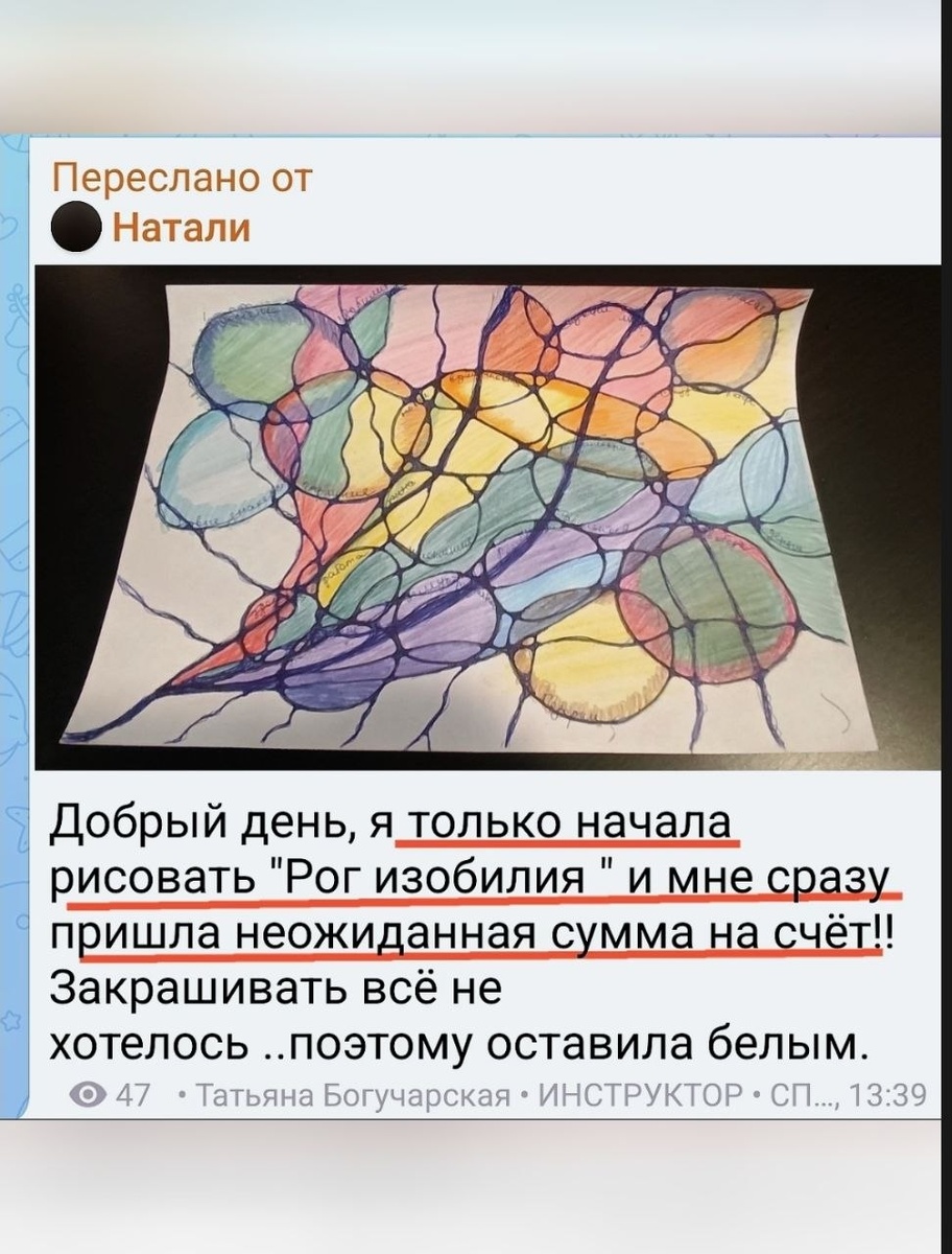 -1-3
