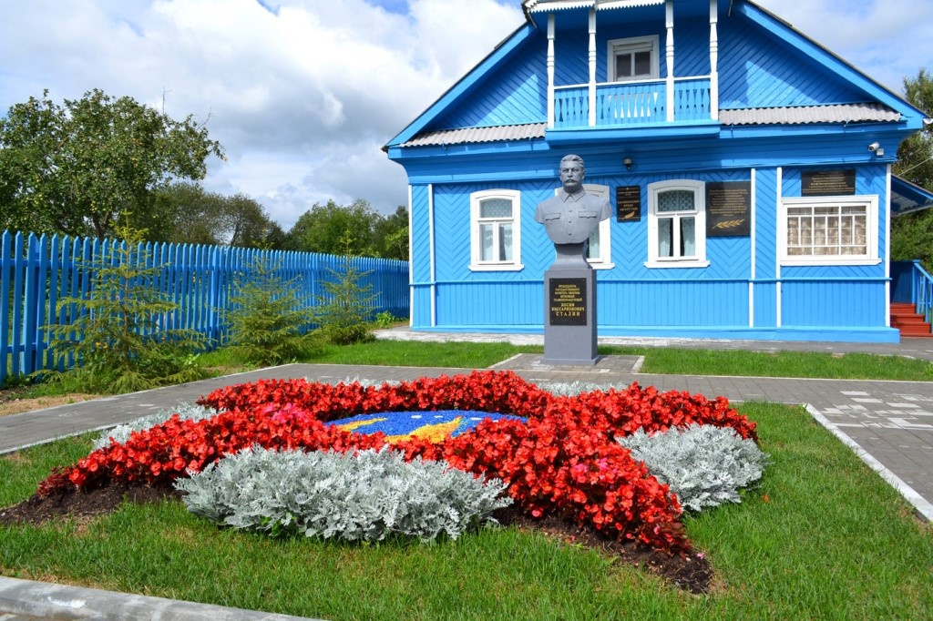    Фото: тверскаяобласть.рф