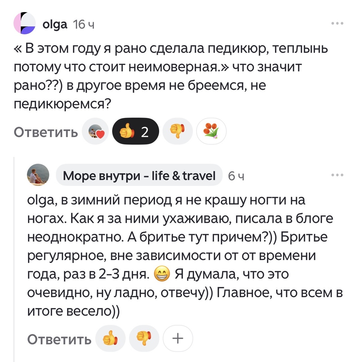 -2