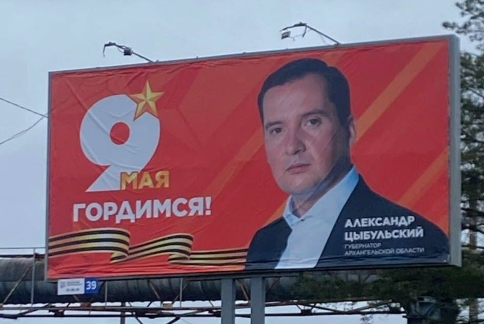 Автор: https://avatars.dzeninfra.ru/get-zen_doc/271828/pub_69fdd004220c6225a4d69652_69fdd1334004402c50fc0393/scale_1200