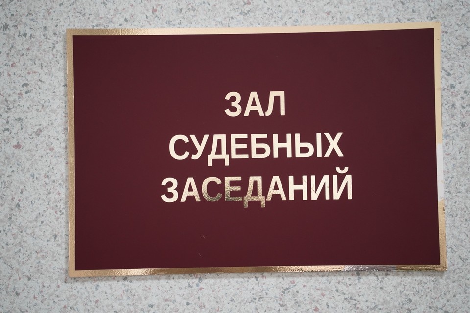    Петербуржец переводил экстремистам по 100 рублей и попал на штраф в 300 тысяч. Светлана МАКОВЕЕВА