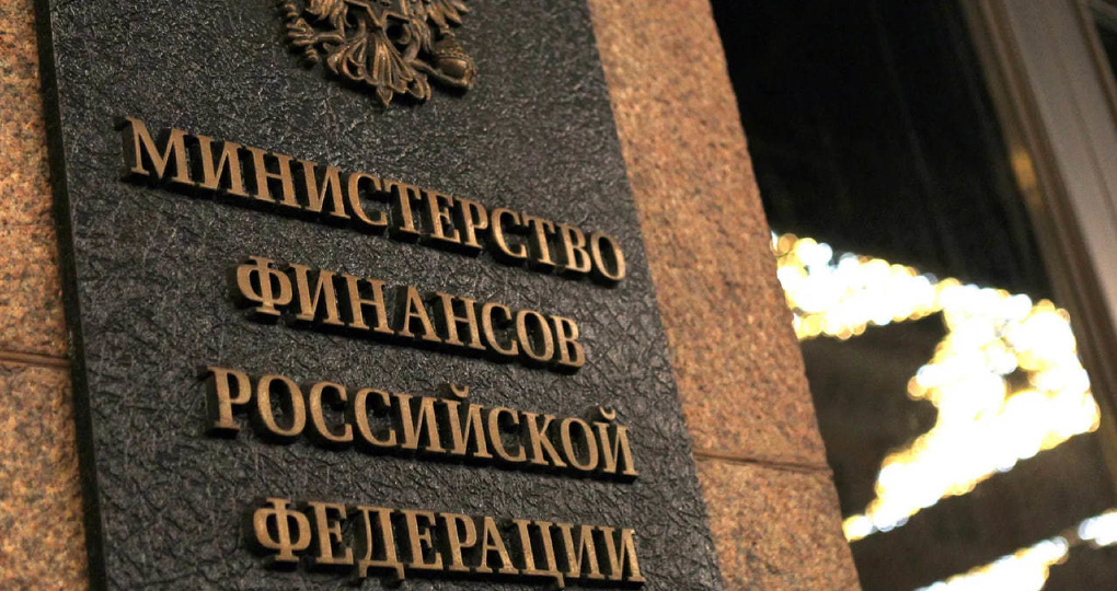 Дефицит бюджета России вырос на 100%