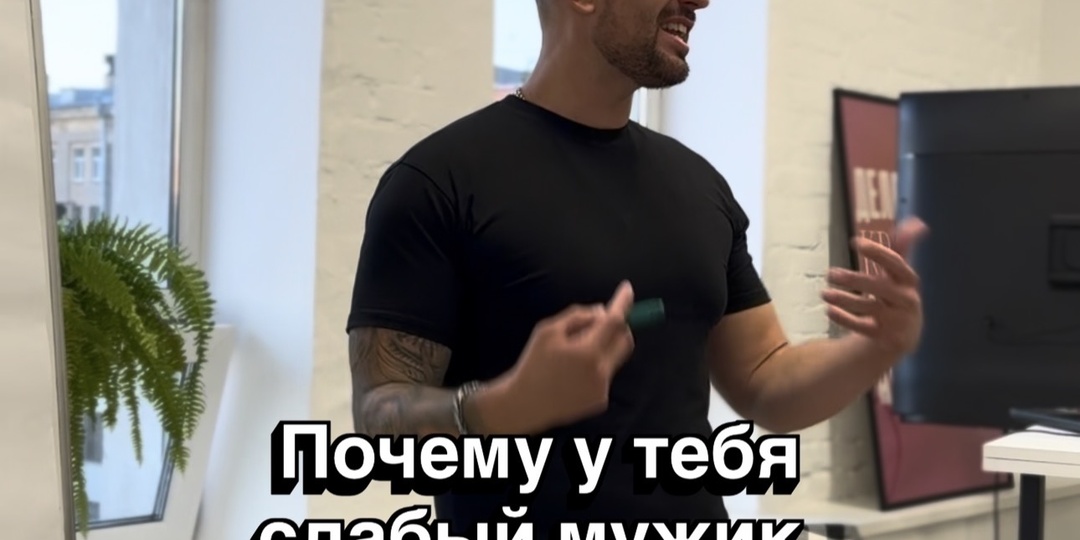 Почему твои яйца - больше, чего у него?