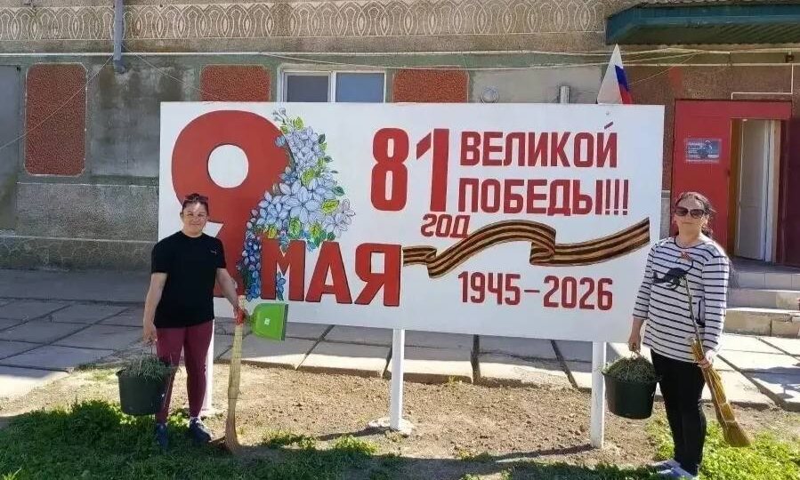 В преддверии 9 Мая жители Каланчакского округа провели субботники