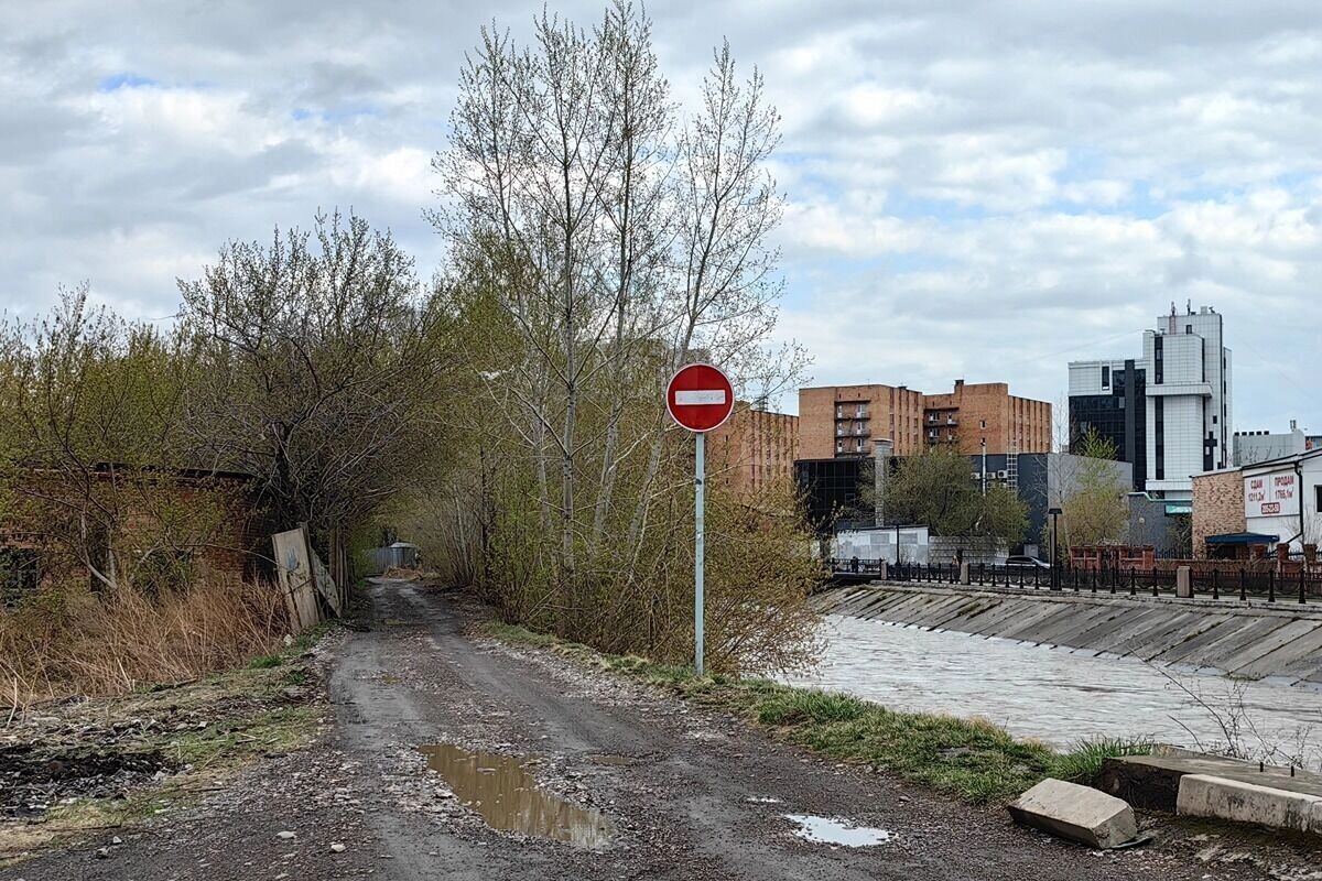   Мэрия Красноярска