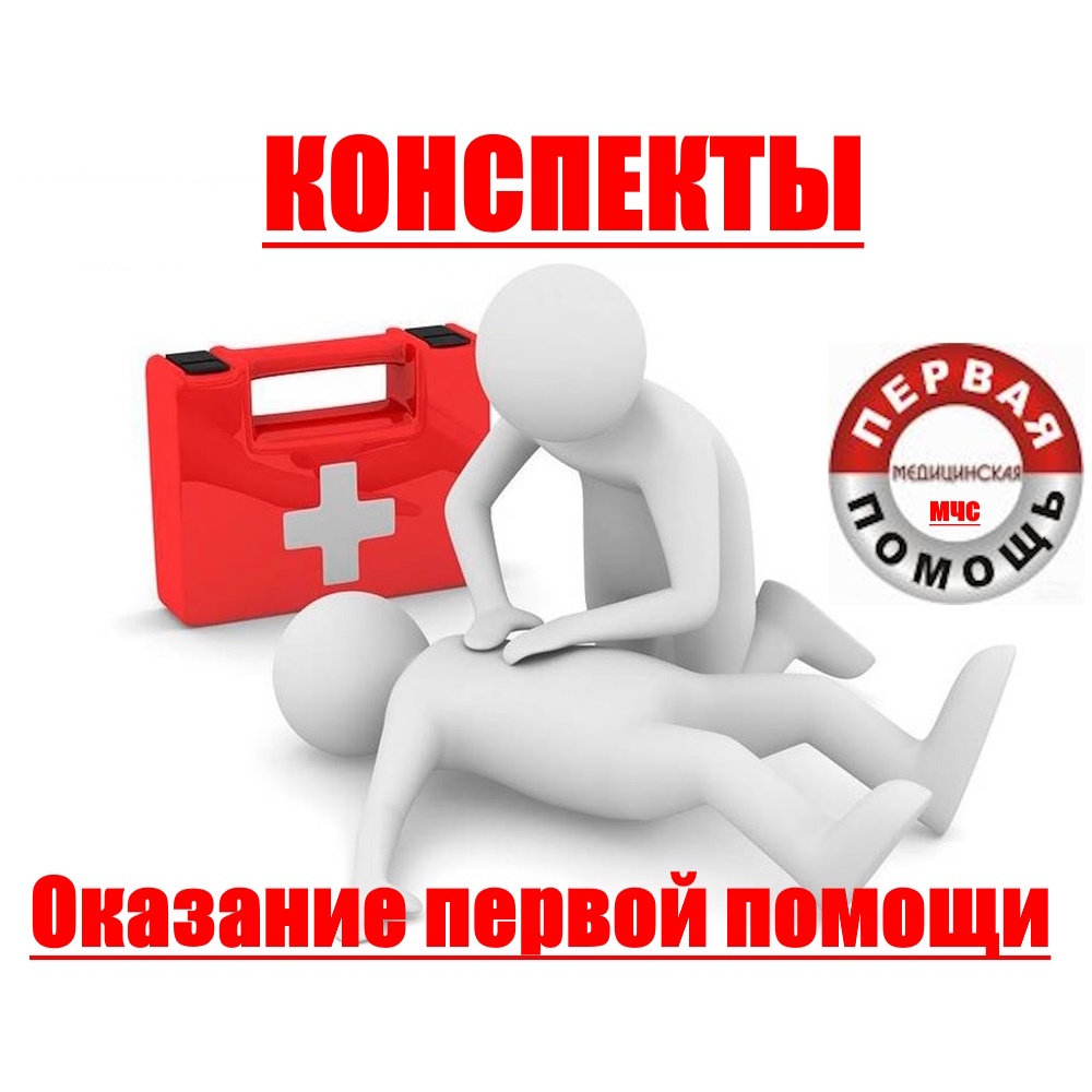 Под каждой иллюстрацией указаны ссылки на статьи.