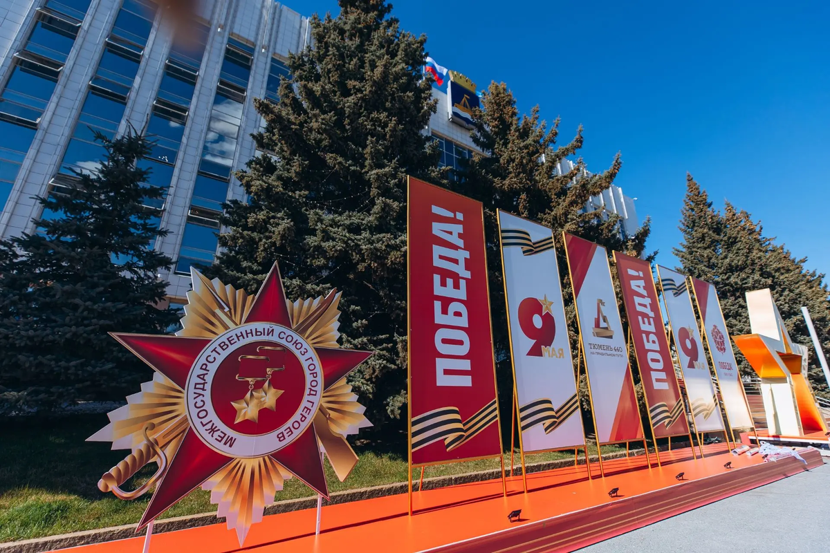 Фото: Максим Афанасьев | Глава города Тюмени