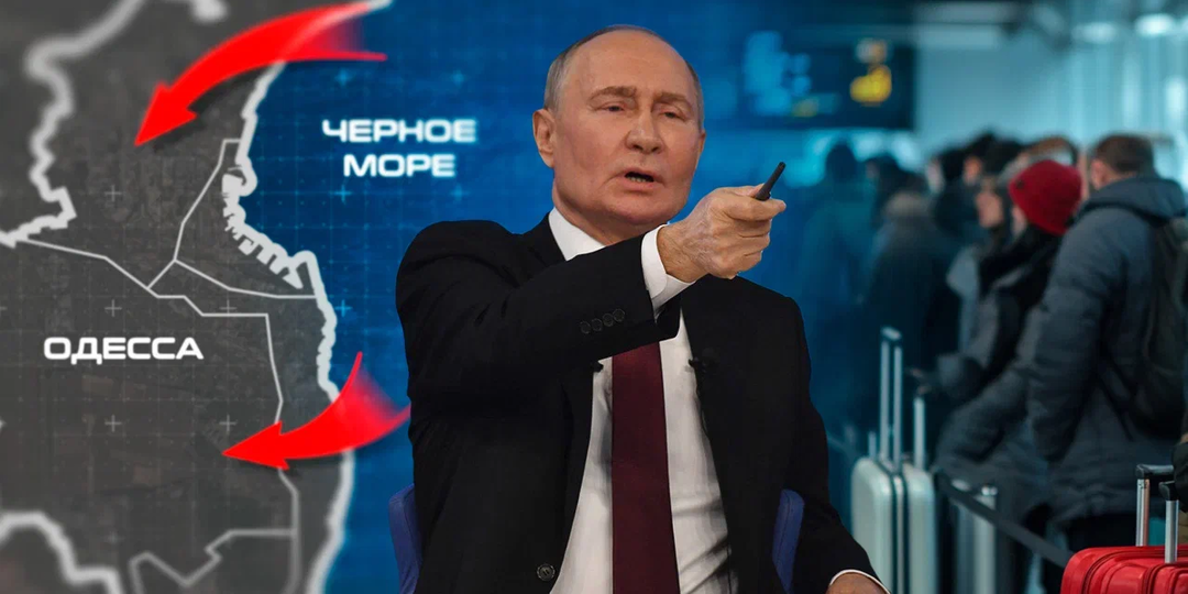 «Трамп проиграет, Россия возьмёт Одессу»: Китайский Нострадамус предрёк крах США и новый мир