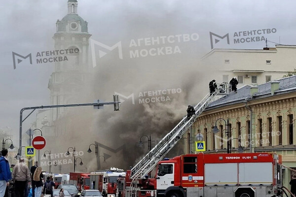Telegram-канал Агентство «Москва»  📷
