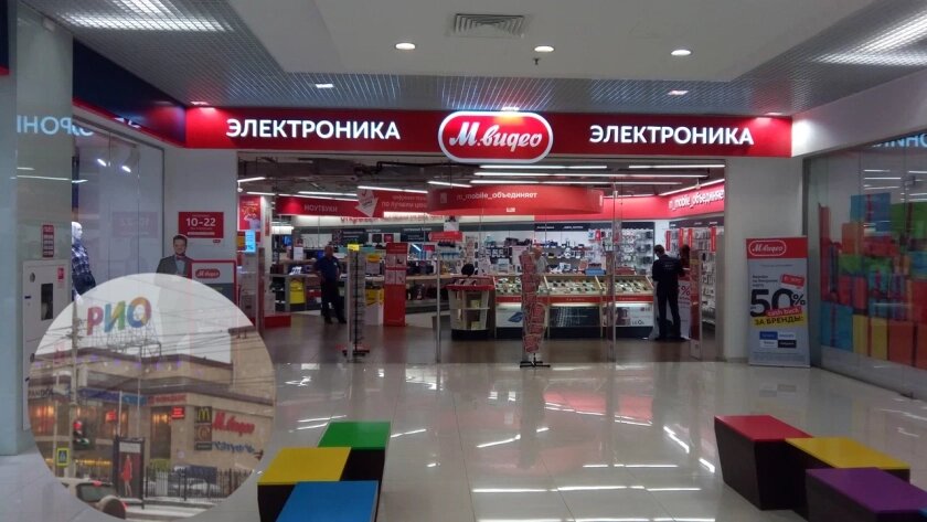    Фото: «М. Видео» в Тамбовской области / Cоцсети