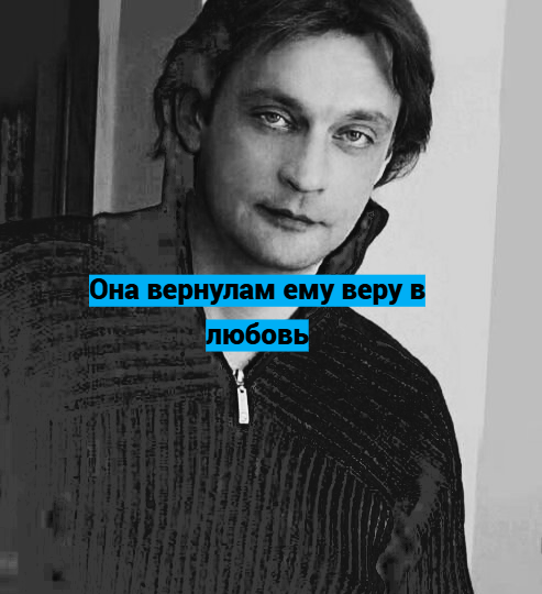 "От него все сбегали": почему Домогарову потребовалось 12 лет, 4 жены и потеря сына, чтобы обрести свой «тихий порт»
