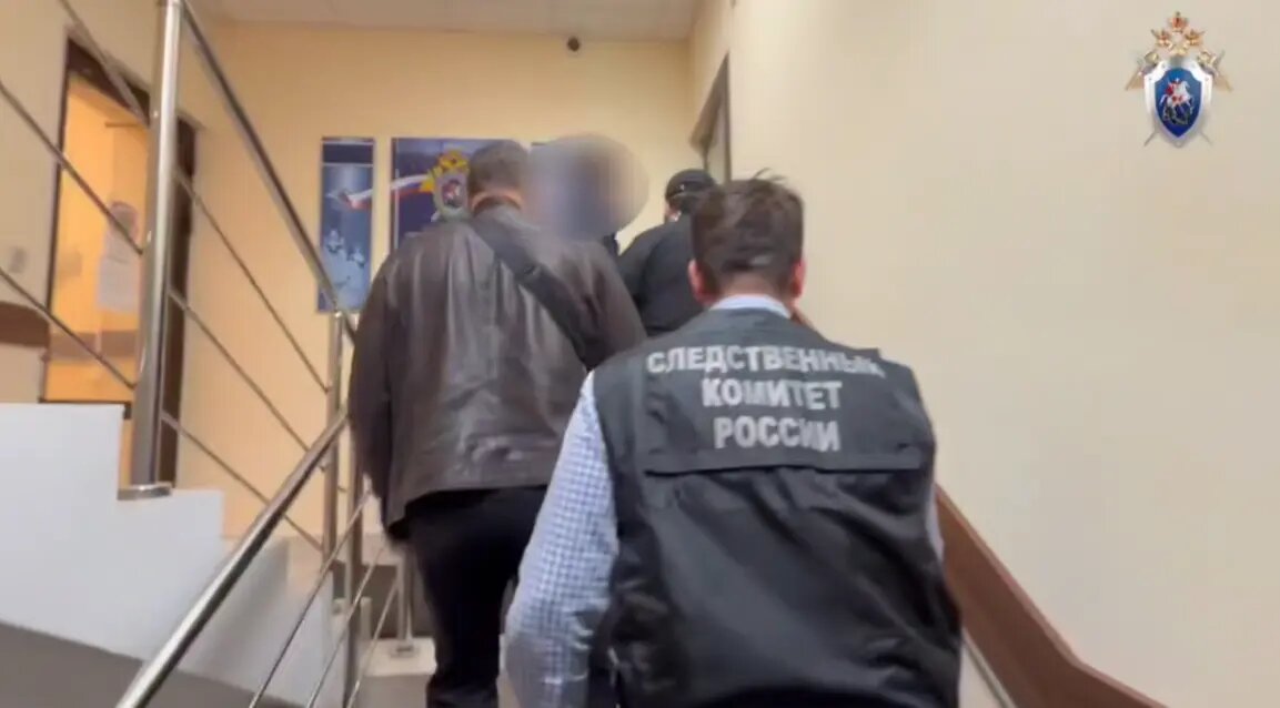    Фото: скриншот видео пресс-службы ГУ СК РФ по Петербургу