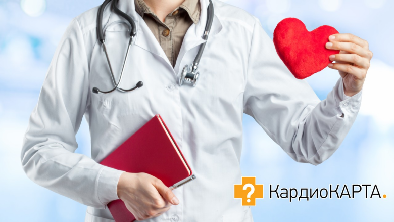 Источник фото: magnific.com