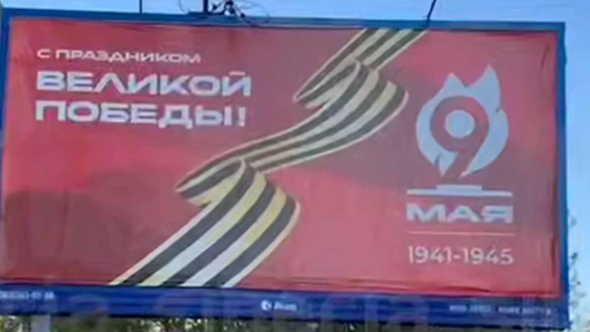    Фото: Скриншот видео / Mash Siberia / Telegram