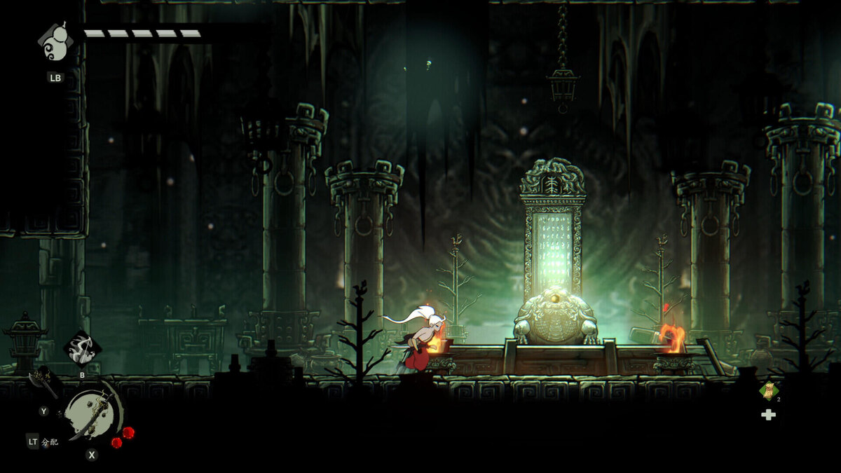    Галерея игры Karma Exorcist
