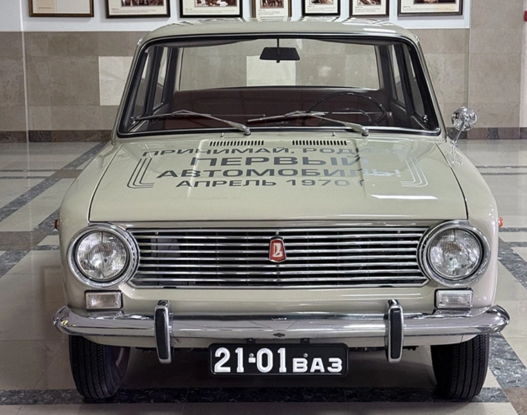 ВАЗ-2101 в музее АвтоВАЗа