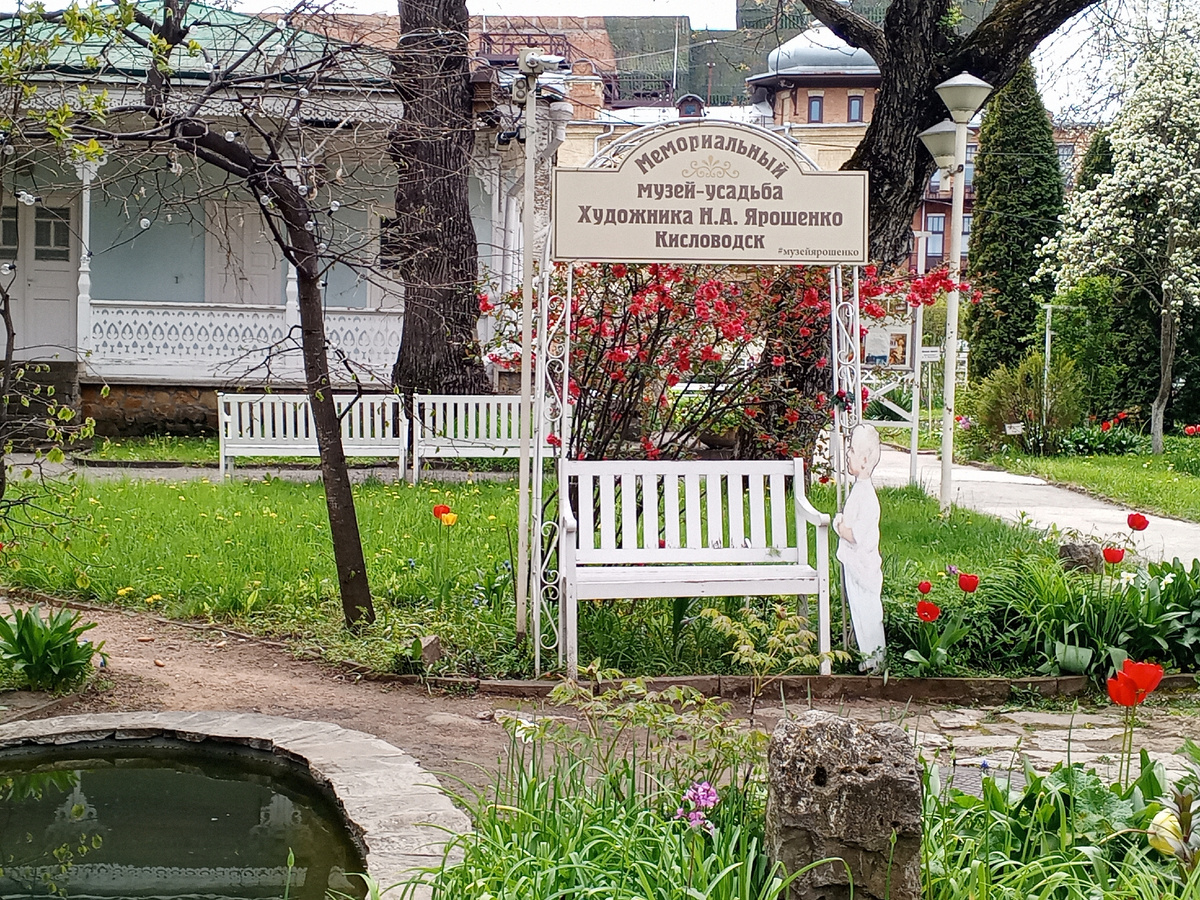 Фото автора.