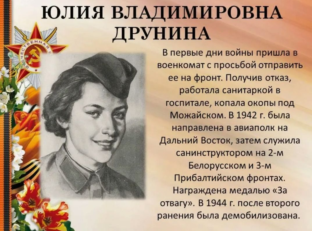 Яндекс картинки