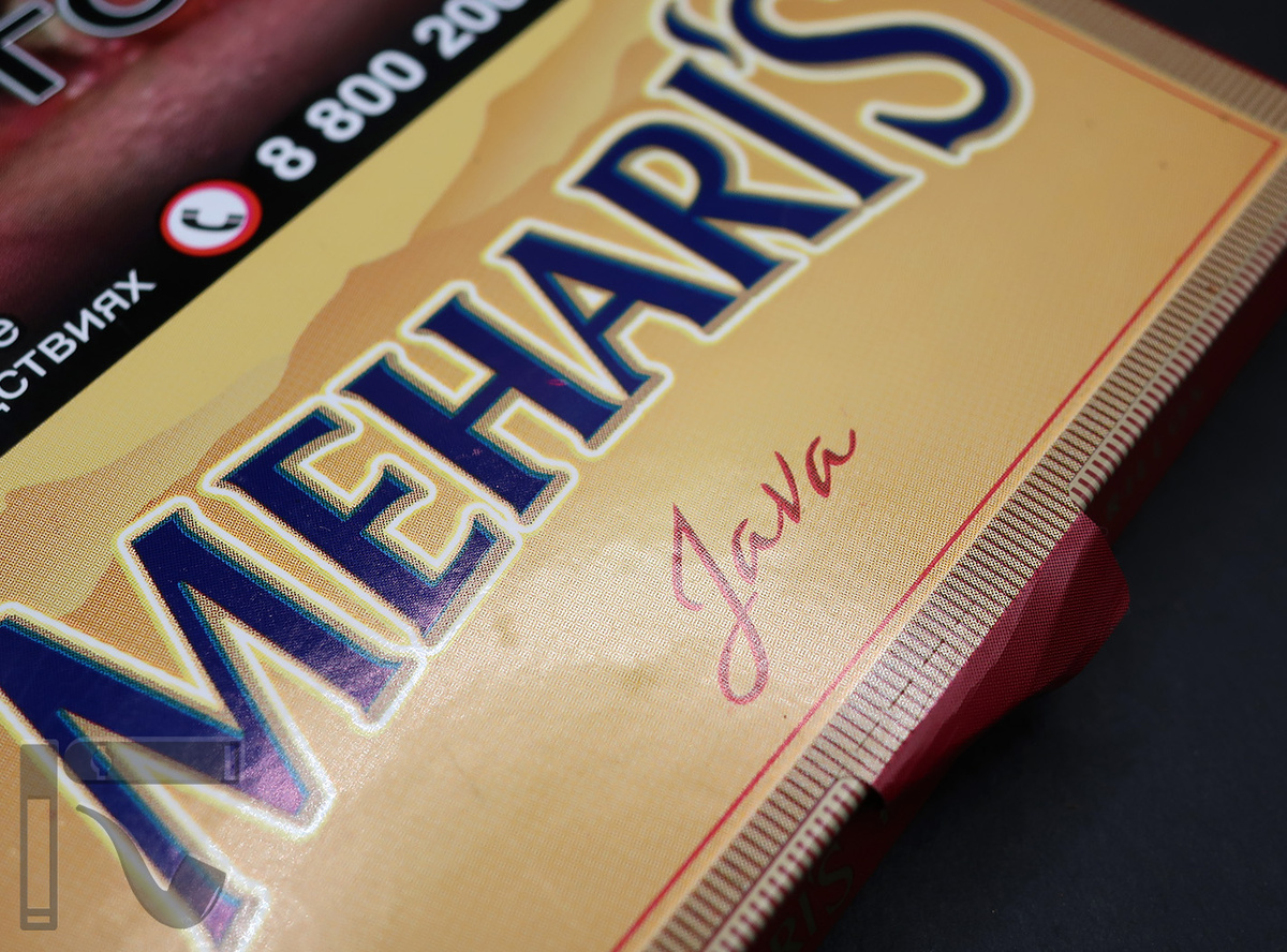 Сигариллы Mehari'S Java. Фото: © канал "Уголок Курильщика"