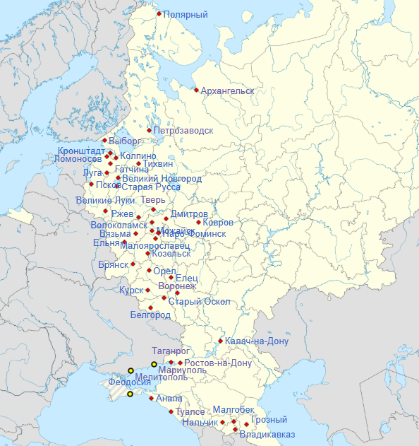 Города воинской славы в Европейской части России.