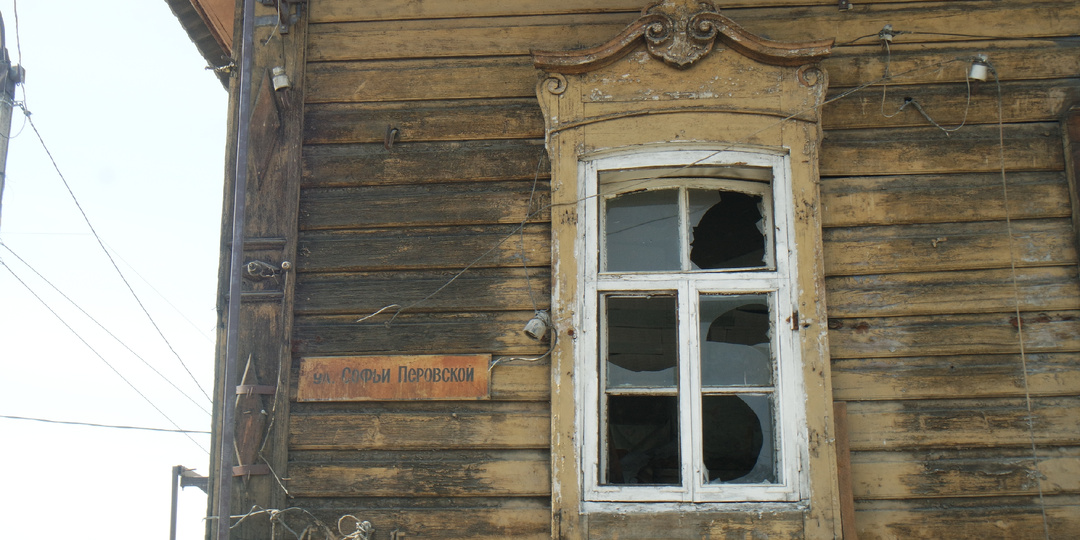 улица Софьи Перовской летом (в Иркутске) и в ретроперспективе