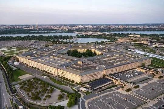    Пентагон приступил к публикации новых документов об НЛО (фото: www.war.gov)