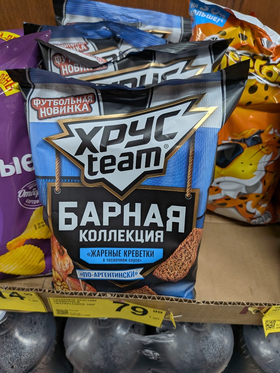 -2-2