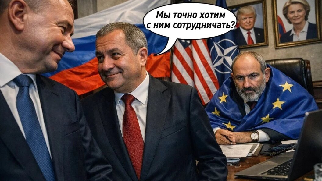    Коллаж Царьграда