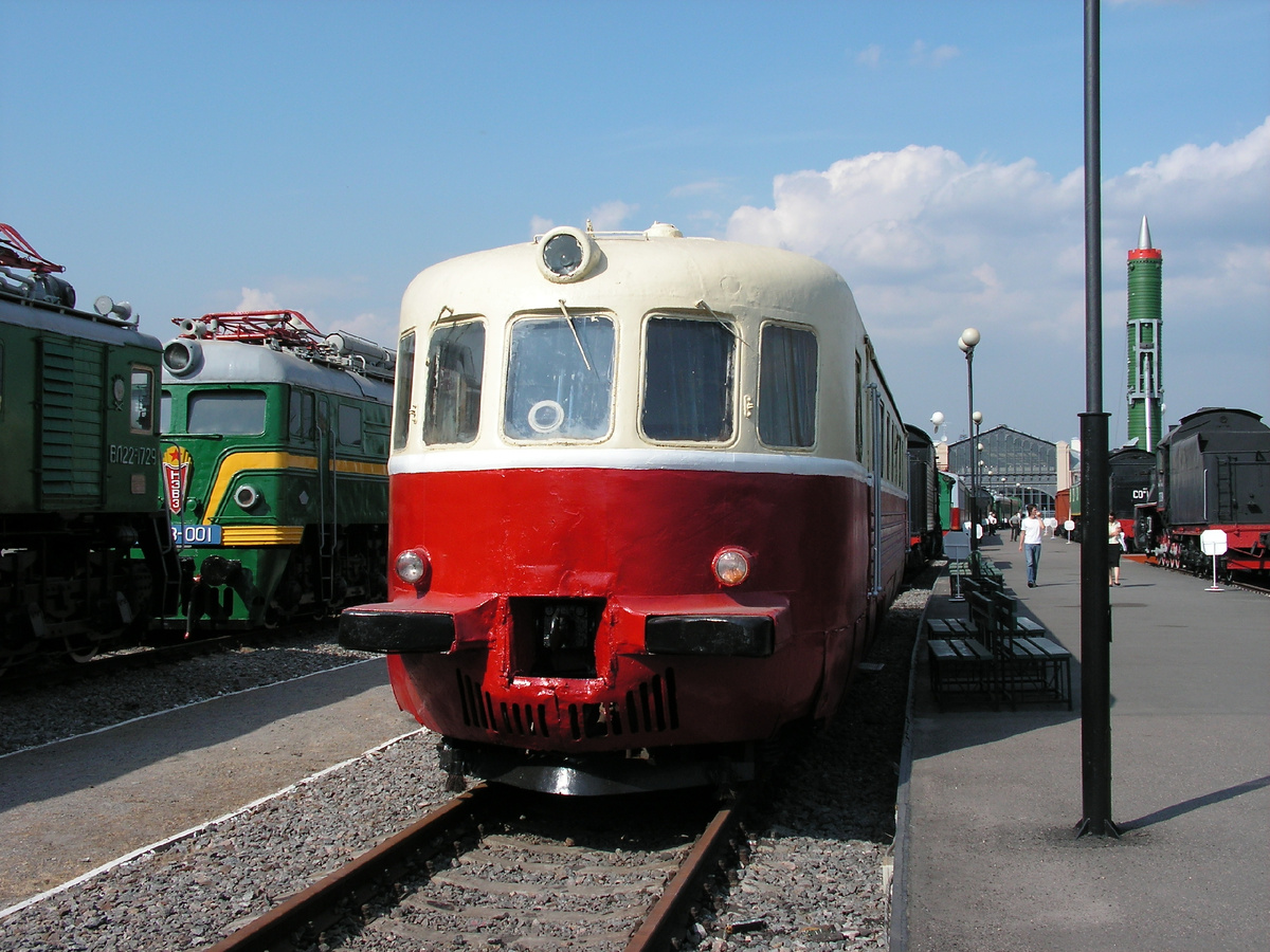 2006 год