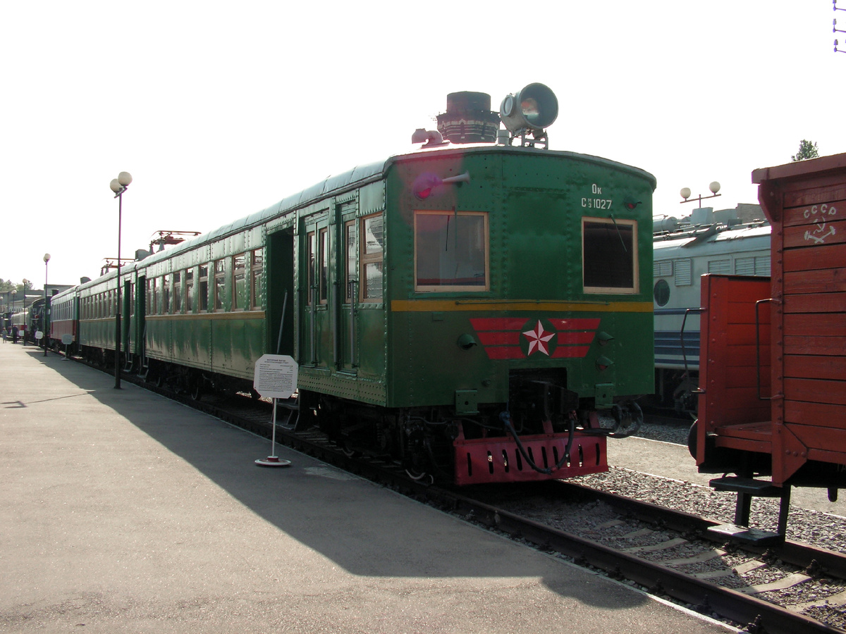 2006 год