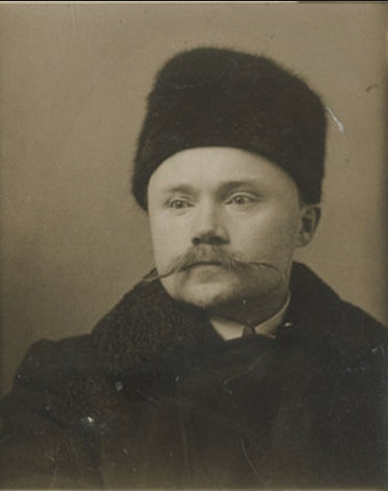 Абрамов И.С.  РГАЛИ