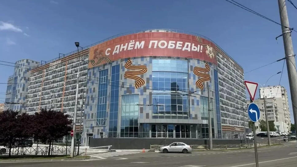 Фото: пресс-служба администрации Краснодара