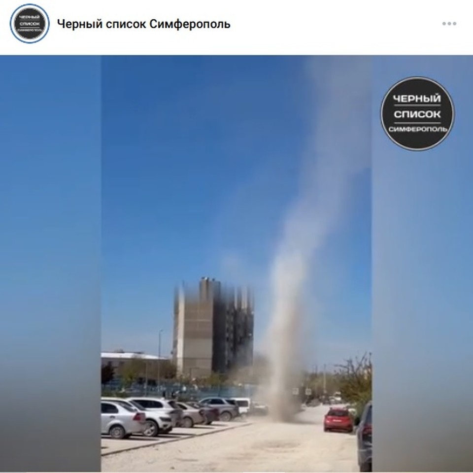    Видео, на котором запечатлен смерч в Фонтанах, появилось в сообществе "Черный список Симферополь" Вконтакте