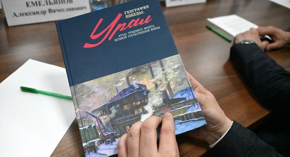    Самую подробную книгу о трудовом Урале времен войны издали в Екатеринбурге. / Фото: Борис Ярков