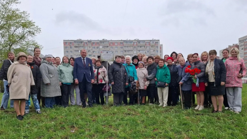    Фото: пресс-служба Правительства Вологодской области