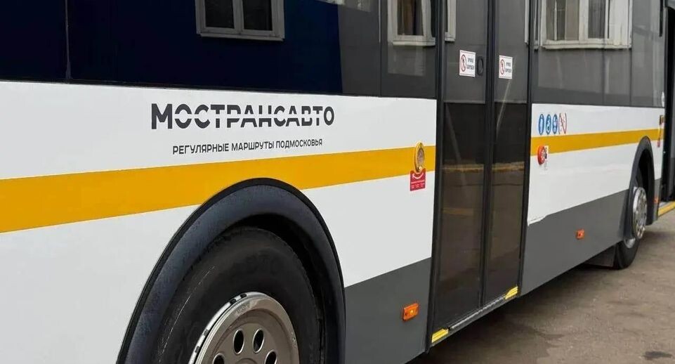    МТДИ МО