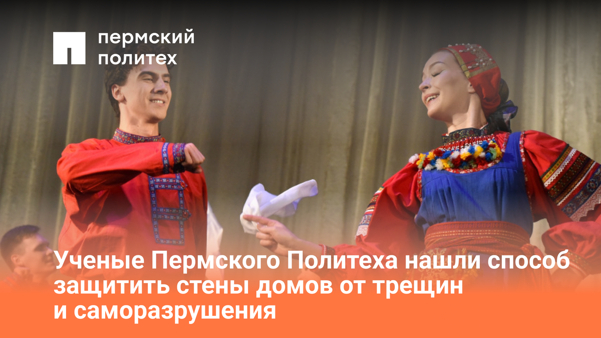 Фото: Юрий Николаев