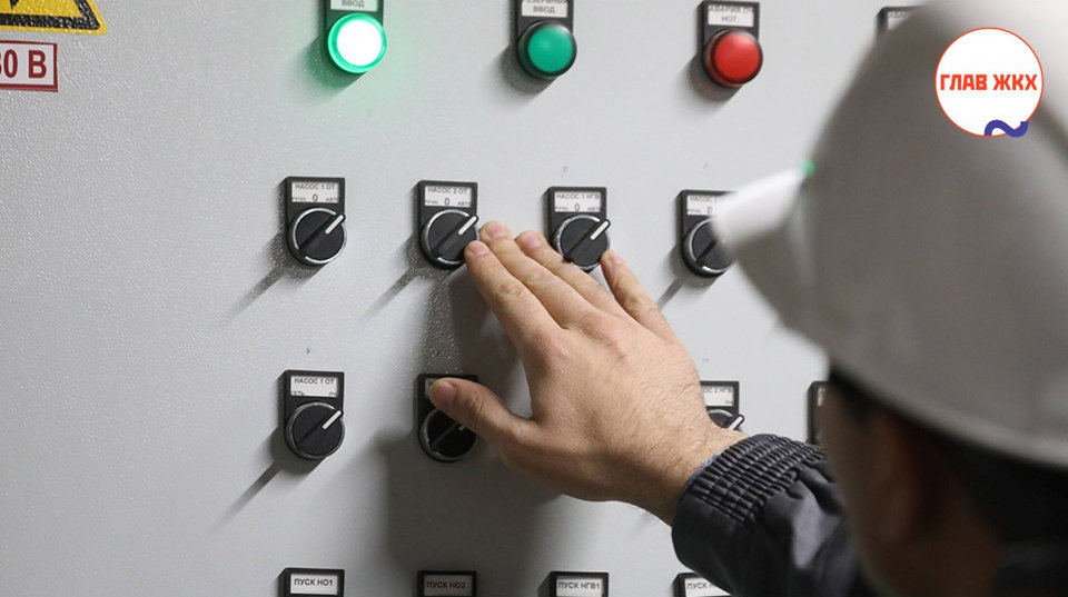 Московскую систему теплоснабжения перевели на летний режим работы
