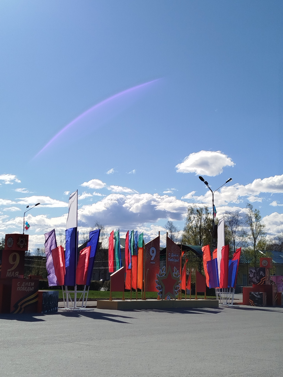 Фото автора.