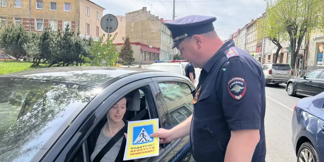 Сотрудники отделения Госавтоинспекции МО МВД России «Советский» провели профилактический рейд «Пешеход