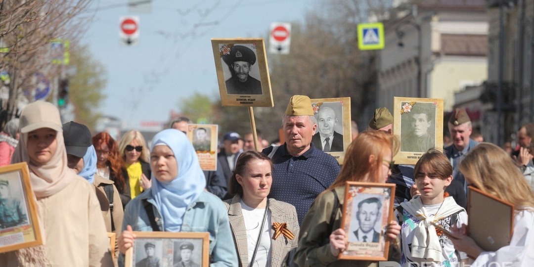 ГАИ Казани опубликовала список улиц, где нельзя будет проехать во время «Бессмертного полка» 9 мая