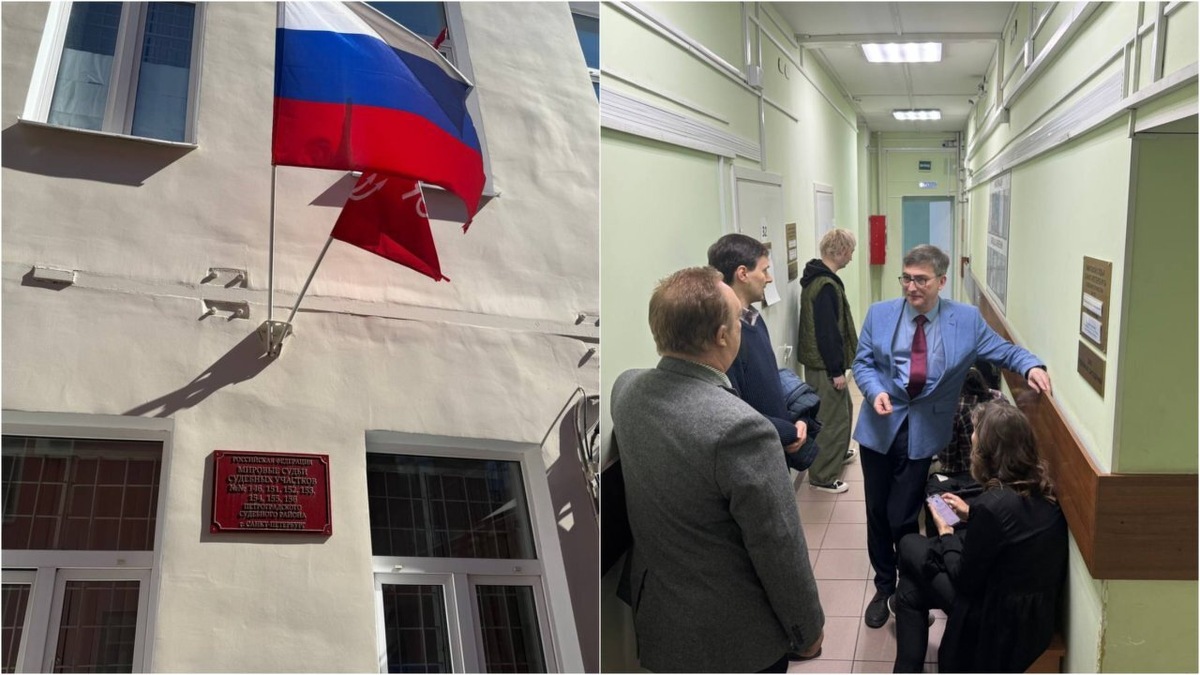 Судебный участок № 153 Петроградского района Санкт-Петербурга и участники процесса по делу Александра Шишлова (слева в центре адвокат Андрей Чертков). Фото: Петербургское «Яблоко»