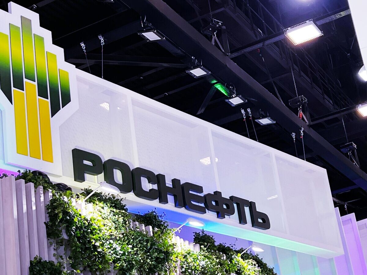    Стенд компании "Роснефть"© РИА Новости . Наталья Селиверстова