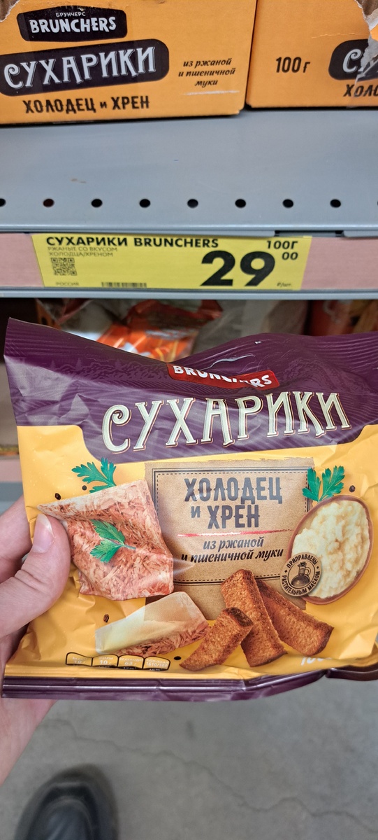 Фото автора канала