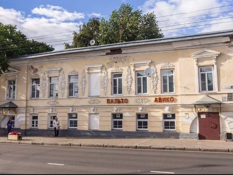 Фото из откарытого источника. 
