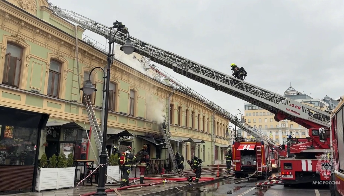    Соцсети / ГУ МЧС России по Москве