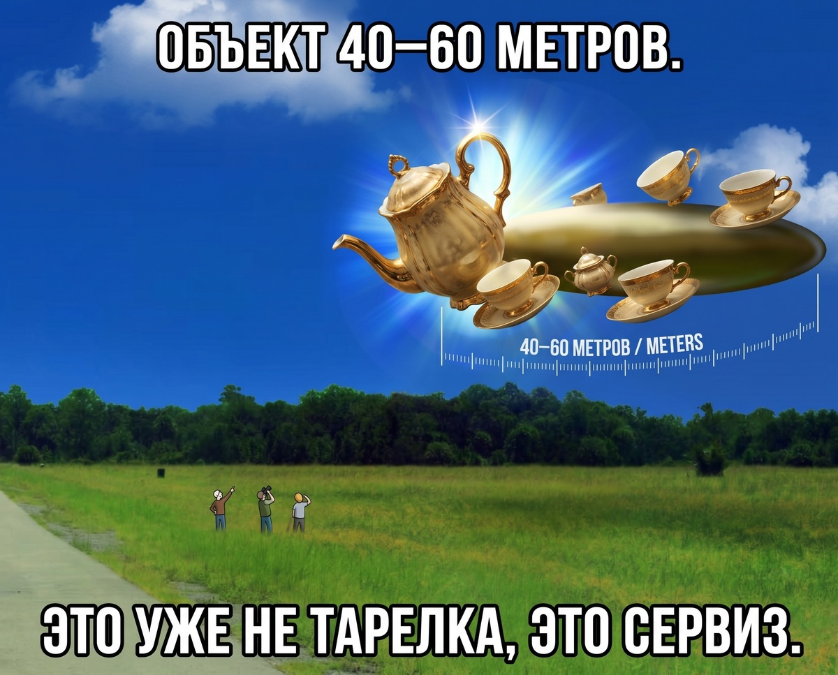 -3